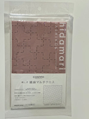 Sashiko Linen and Cotton Fabric Coral Cross - Cosmo Lecien Japan