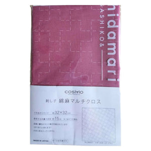 Sashiko Linen and Cotton Fabric Plum Cross - Cosmo Lecien Japan