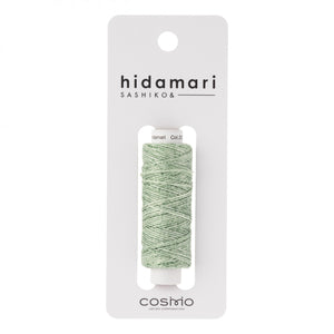 Hidamari Sashiko Variegated Thread Mojito Green #202 - Cosmo Lecien Japan