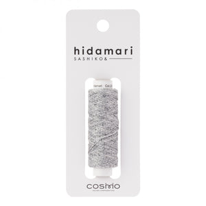 Hidamari Sashiko Variegated Thread Cookie and Cream #205 - Cosmo Lecien Japan