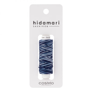 Hidamari Sashiko Variegated Thread Cotton Deep Ocean #405 - Cosmo Lecien Japan